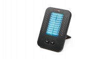 QTECH QSM-20R
