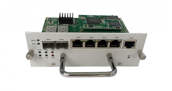 QTECH QWM-8000-NMS-1.25U QTECH QWM-8000-NMS-1.25U