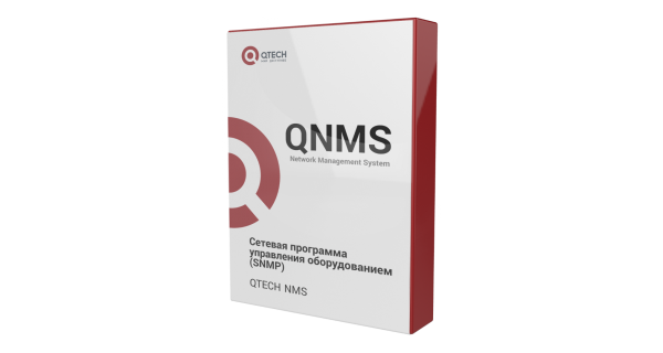 QTECH QNMS